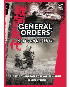 General orders Sengoku Jidai - board game