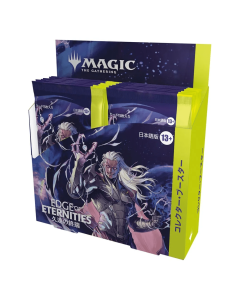 Edge of Eternities JP Collector Booster Display (12ct)
