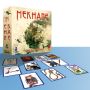 Mekhane - Board Game - EN-FR-GER-ES-IT