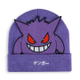 Pokémon - Gengar Novelty Beanie
