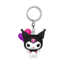 POP Keychain: Hello Kitty- Kuromi (Balloon) EXCLUSIVE