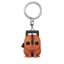POP Keychain: Chainsaw Man - Pochita