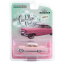 1:64 1955 Cadillac Fleetwood Series 60 - Pink with White Roof (Hobby Exclusive)