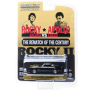 1:64 Rocky II (1979) - 1979 Pontiac Firebird Trans Am Solid Pack