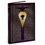Dune RPG - Corrino Collector's Edition Core Rulebook