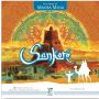 Sankoré: The Pride of Mansa Musa - boardgame