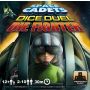 Space Cadets Dice Duel Die FighterExpansion