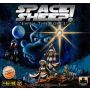 Space Sheep!