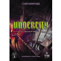 Cartographers Heroes Map Pack 3 - Undercity