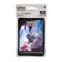 Pokémon Character Line Tinkaton Deck protectors 65ct