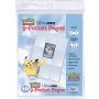 PKM 9-Pocket pages - 10 pack (11 holes)