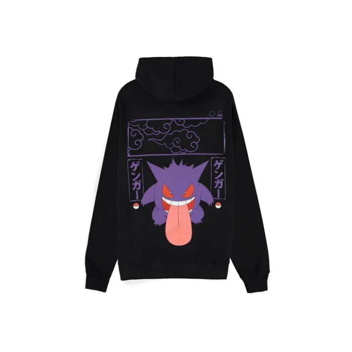 DIFHD032837POKXL_0.png