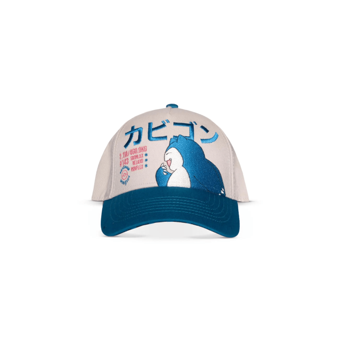 difba312521pok_0.png